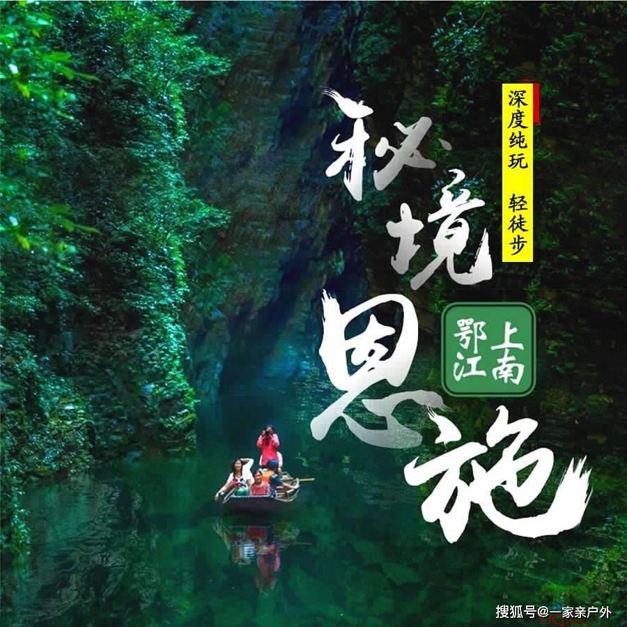 巧虎踢足球2