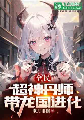 超奥特曼之战