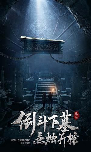 飞机是怎样飞上天的，利用了什么原理？游戏画面