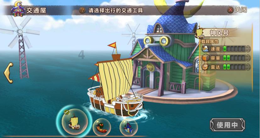 everybody，somebody，nobody，anybody有什么区别