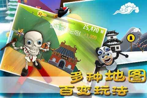太平洋航运(02343.HK)获Wellington Management Group LLP增持2353.34万股