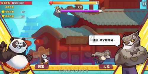 办公室助理