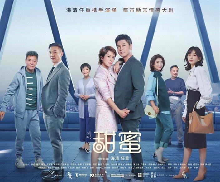 逃离棕榈树森林
