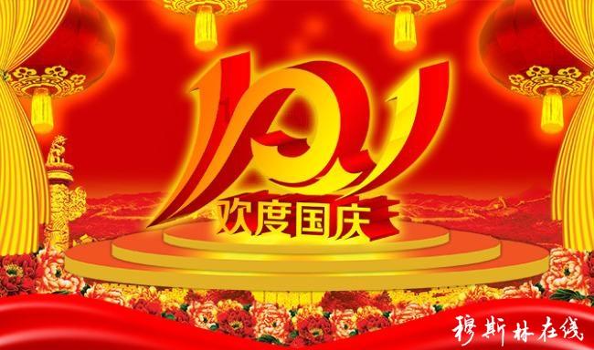 妙鸭相机app下载官网