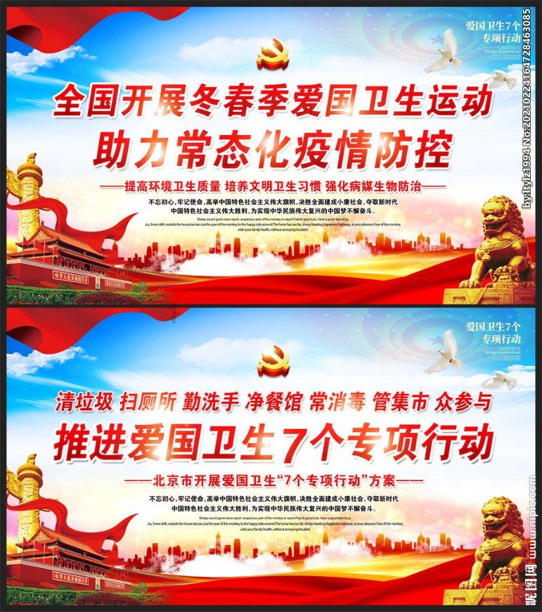 独眼方块找出口无敌版