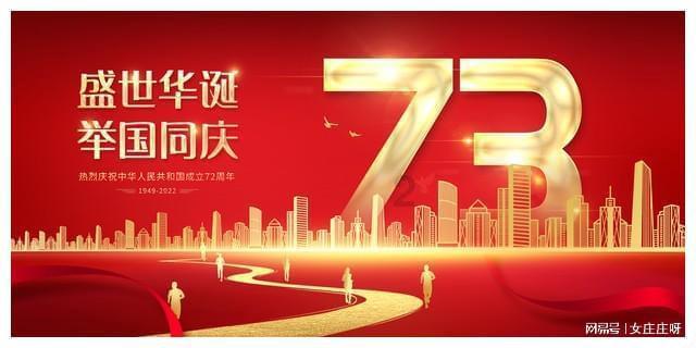 美图秀秀下载2023最新版