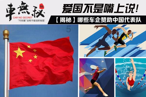 港内三万吨巨舰突然爆炸,608人葬身鱼腹,海军总司令被撤职