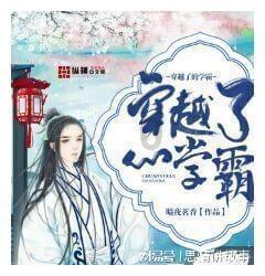僵尸部队三部曲