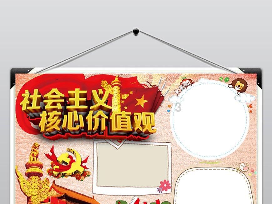 珠海冠宇申请电池及用电装置专利，能降低电池的整体高度，提高电池的能量密度