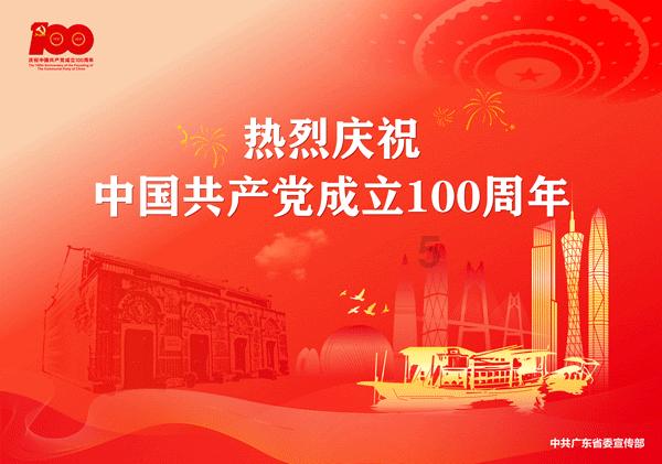 全民烧脑3去广告版