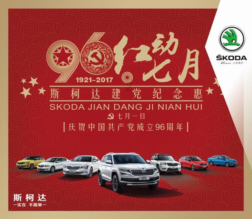 缤纷糖果消消乐