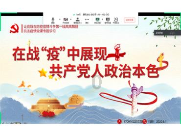 植物大战僵尸14