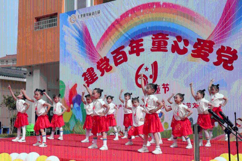 方块无限坠落