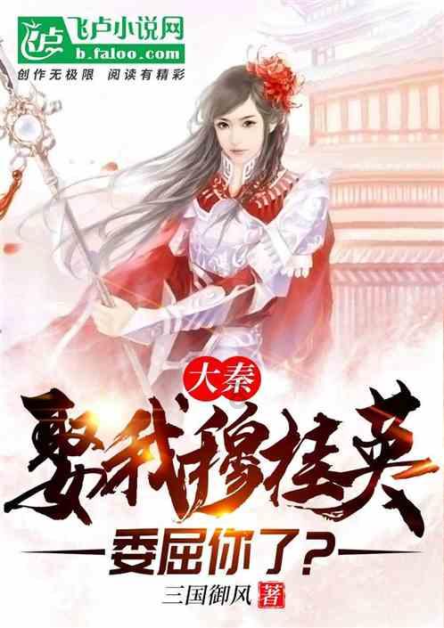巨蟹座问题游戏画面